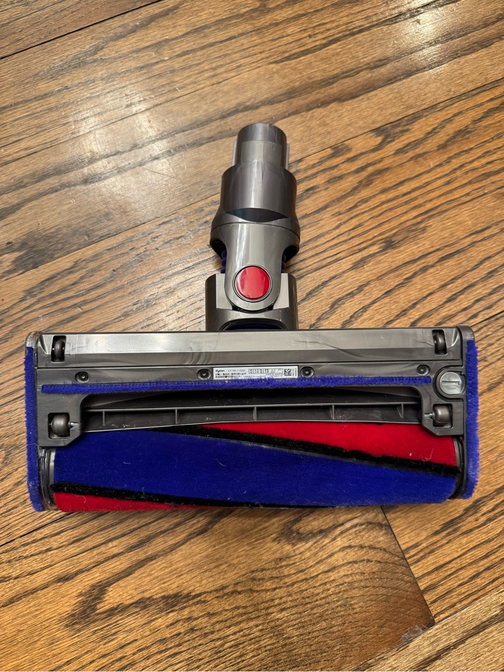 Dyson Genuine Mini Motorized Tool Attachment 112232 V7 V8 V10 V11 NEW Open Box - Picture 3 of 4